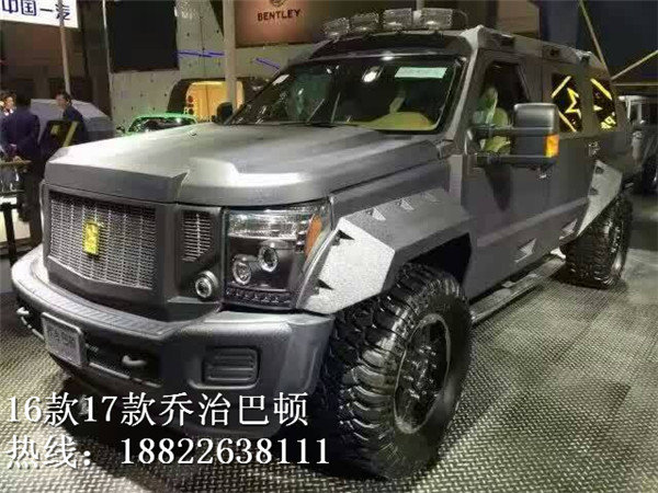 2017款乔治巴顿现车 装甲猛兽八月惊喜多-图2
