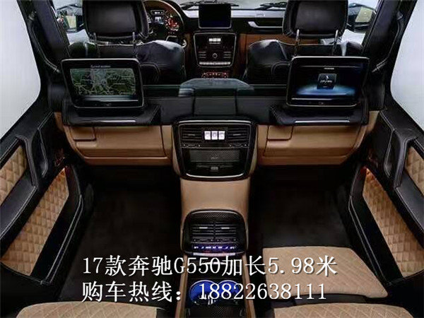 2017款奔驰G550美规 5.98米友情价398万-图8