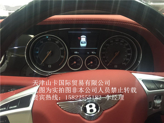 宾利飞驰6.0TW12现车 四座顶配低价销售-图6