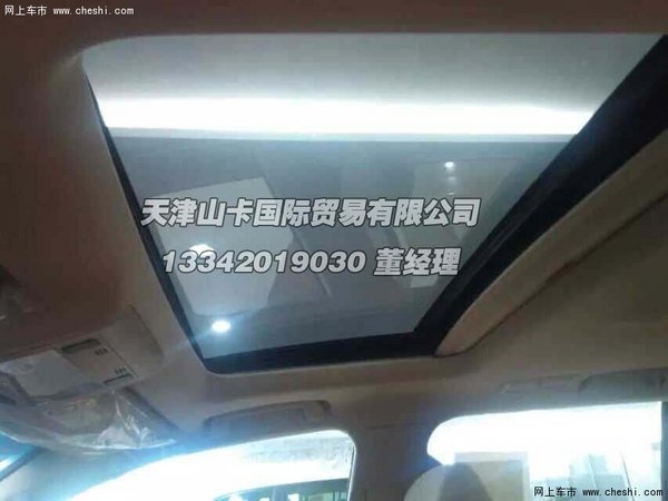 ae900df47d300ebb35d2a4f822.jpeg