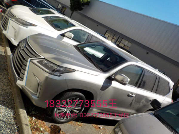 2016款雷克萨斯LX570 新款上市最新报价-图5