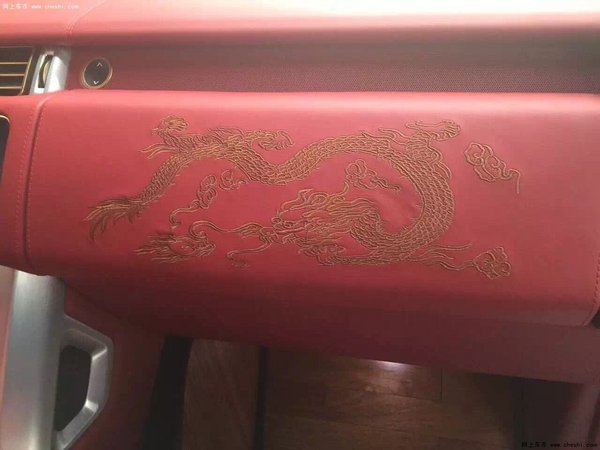 路虎揽胜行政龙版品鉴 黄金限量版新行情-图5