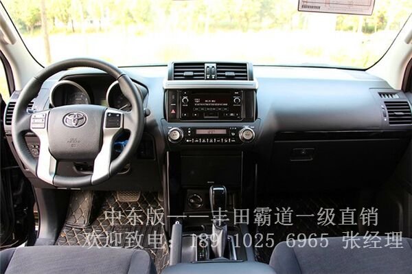 豐田霸道2700 中東版運(yùn)動(dòng)型SUV現(xiàn)車36萬(wàn)-圖5
