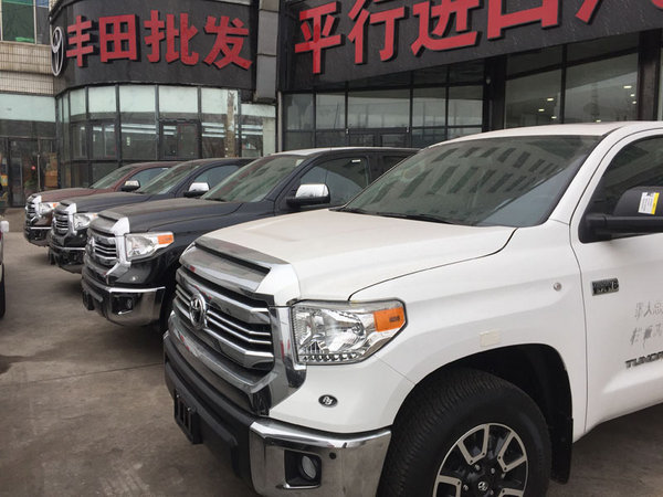 豐田坦途5700V8誠意降價 2016款皮卡坦途-圖1
