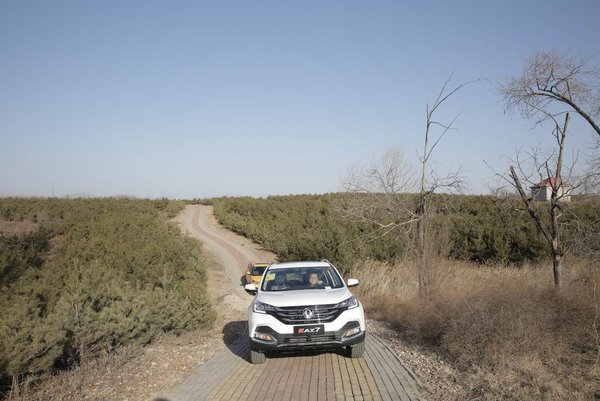 焕新而来 风神新AX7华北大区正式上市-图8