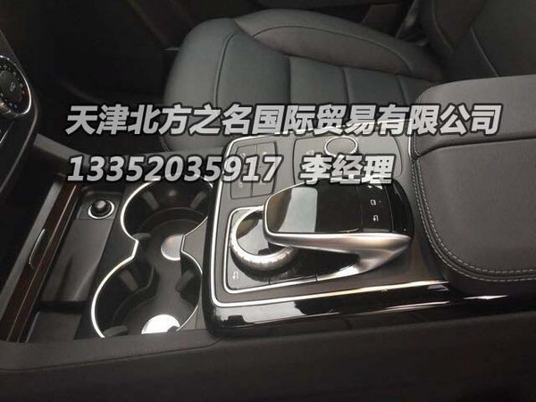 16款奔馳GLE400美規(guī)版 強降潮動波及全國-圖5
