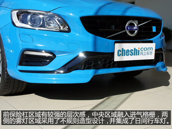 性能旅行车新丁 实拍沃尔沃V60 Polestar-图7