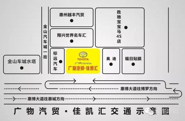 炫动而来—佳凯丰田全新致炫实车拍摄-图17