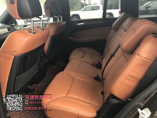 2017款奔驰GLS450加版 实用舒适花式让利-图8