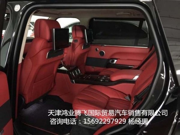 16款路虎攬勝行政3.0T 分期提車為你省錢-圖8