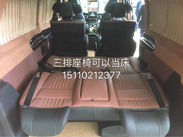 2016款奔驰V260 奢华设计打造商务新概念-图9
