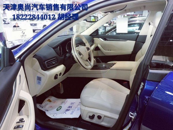 全新瑪莎拉蒂SUV 高級木內(nèi)飾美規(guī)萊文特-圖6