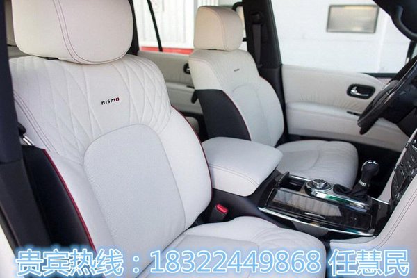 2017款尼桑途樂4.0現(xiàn)車 52萬爆降最低價(jià)-圖5