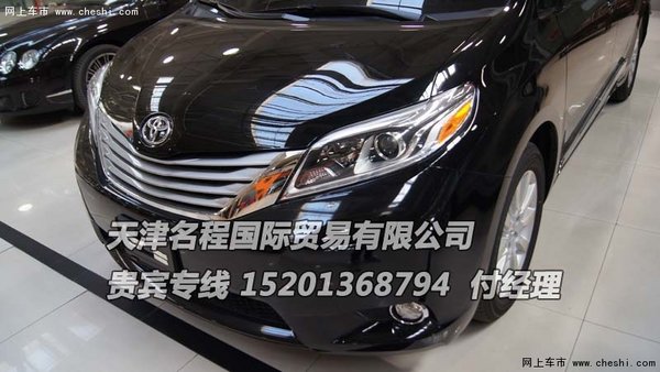 2016款丰田塞纳3.5L现车 超豪华房车配置-图4