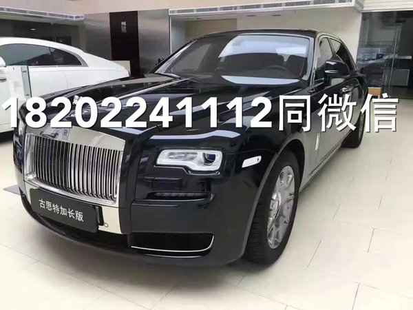 勞斯萊斯古思特加長(zhǎng)版 私人訂制身份象征-圖2
