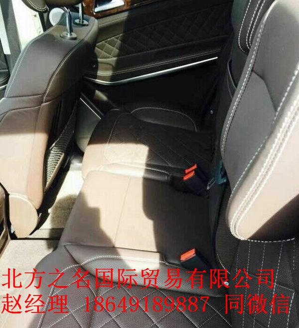 2017款奔驰GLS63 豪车225万起注定不平凡-图9