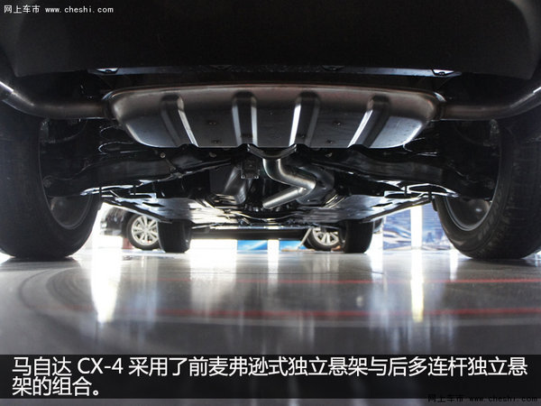未来派轿跑SUV  银川实拍一汽马自达CX-4-图7