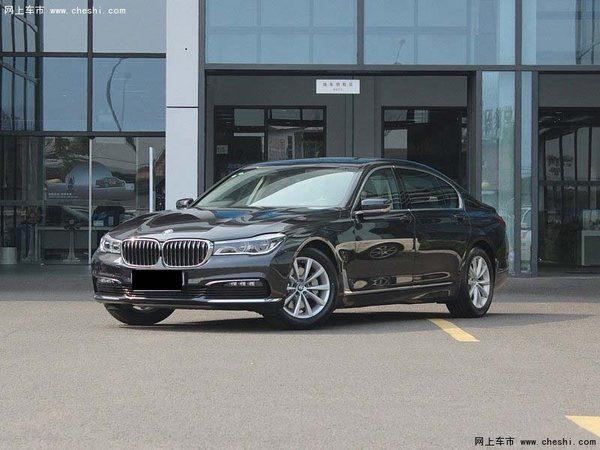 宝马730现车 豪华座驾经典传承绝对聚透-图1