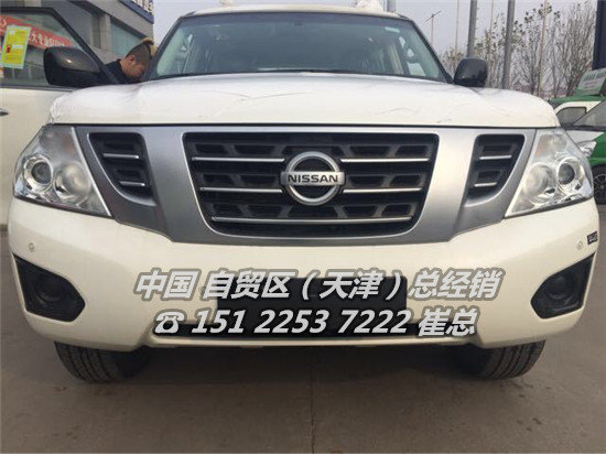 新款17款日產(chǎn)途樂Y62中東版 55.8萬秒殺-圖2