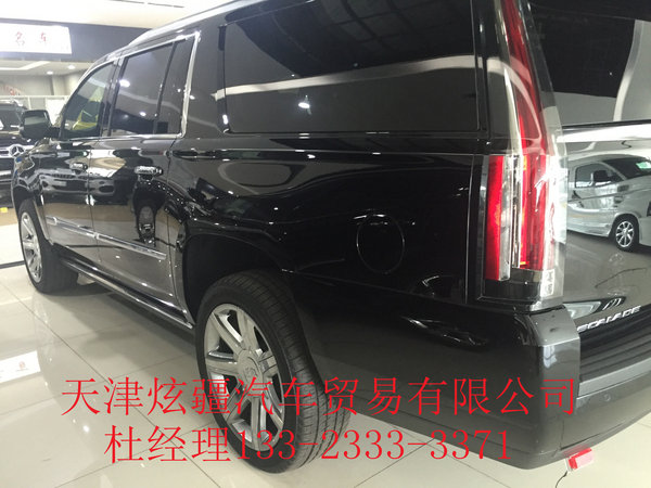 凱迪拉克凱雷德降價(jià) 黃金周購車最佳時(shí)機(jī)-圖3