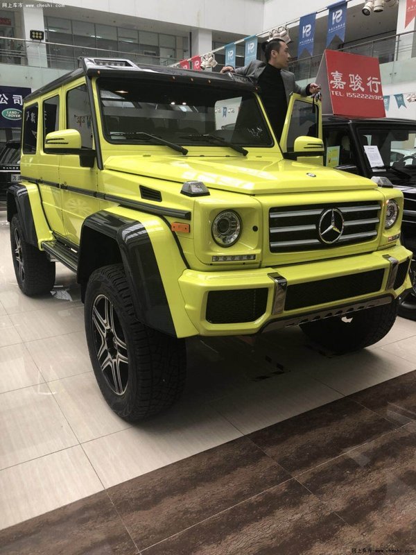 奔驰G5504X4简洁越野 刚劲硬朗SUV巅峰惠-图1