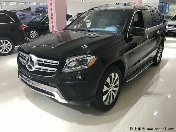 2017款奔驰GLS450 性能威猛降价风暴再起-图1