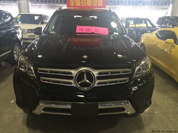 奔馳GLS450靈敏越野 迎新春狂惠精彩拋售-圖1