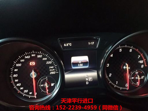 17款奔馳GLS450 加版與美版外觀配置區(qū)別-圖6
