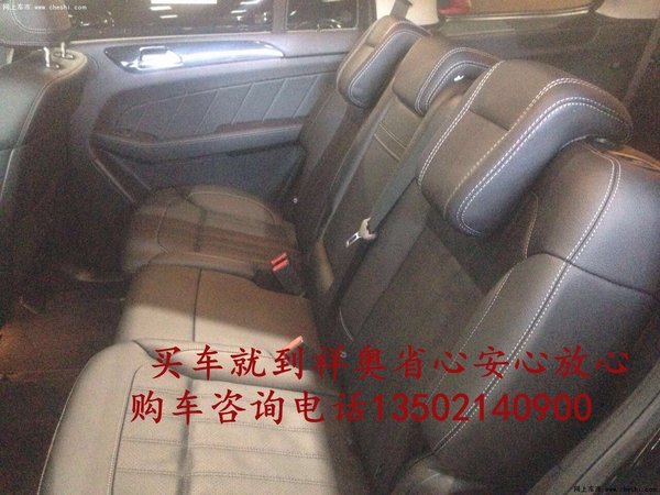 16款奔驰GL450越野SUV 津港直销特价优惠-图10