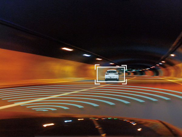 搭毫米波雷达技术 无人驾驶汽车亮相车展-图7
