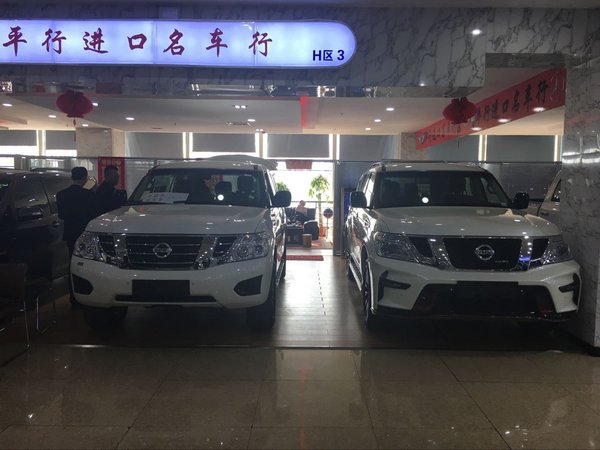 日产尼桑途乐越野现车 超低价格轻松拥有-图2