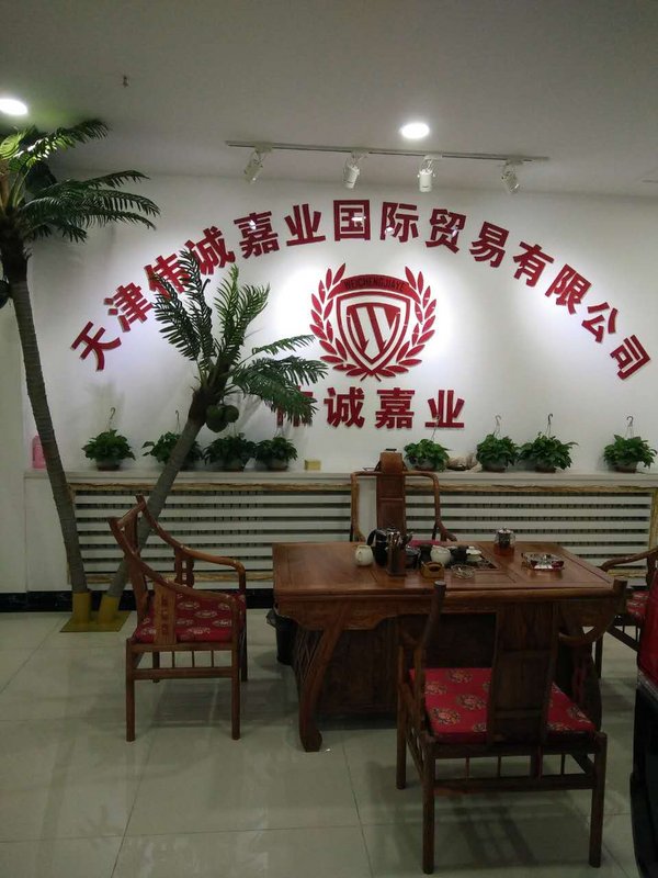 日產(chǎn)尼桑途樂越野現(xiàn)車 動(dòng)力能手速度搶購-圖2