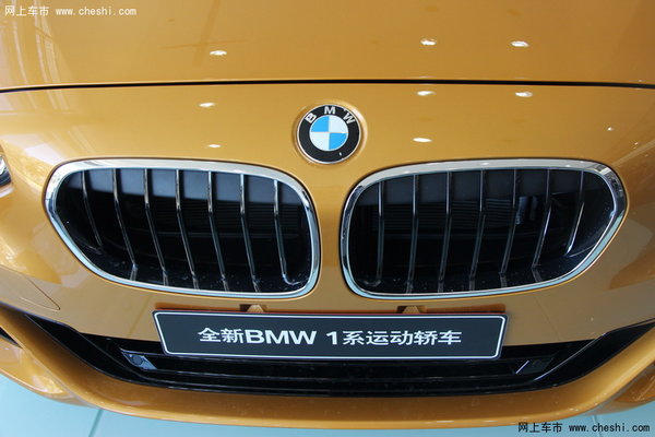 全新BMW 1系运动轿车 云南宝悦接受预定-图6