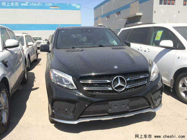 17款奔驰GLE43 报价暴降冰点促销可分期-图1