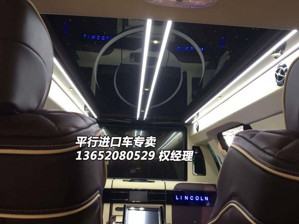 2017款林肯領袖一號 明星座駕帝王般享受-圖7