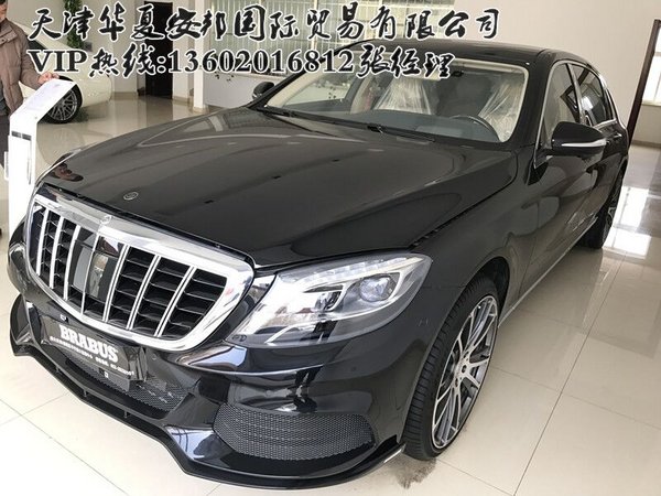 16款奔驰迈巴赫S600 巴博斯版350万热销-图2