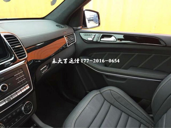 2017款奔驰GLS63 带您飞驰轻松体验生活-图7