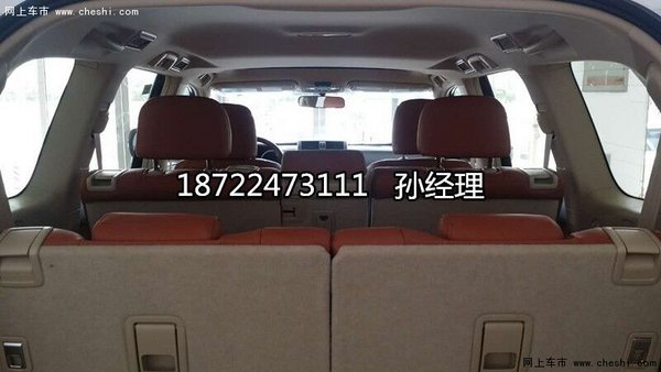 16款丰田霸道2700 中东白/棕镀铬41.5万-图10