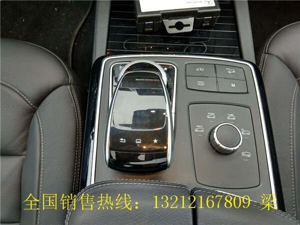 17款奔馳GLS450美規(guī) 特價(jià)熱售無畏崎嶇路-圖6