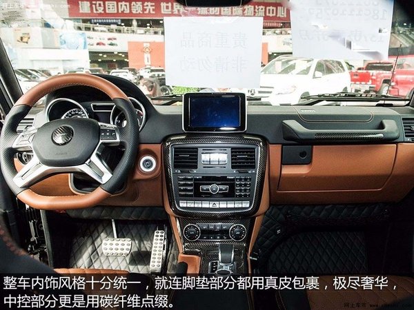 奔驰G63AMG6*6优惠  地表最强越野大怪兽-图5