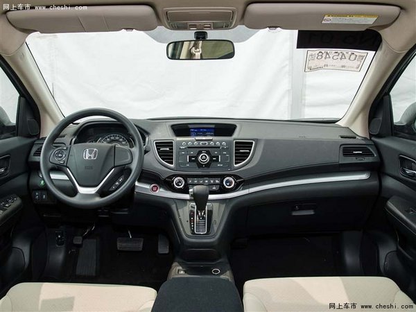 2015款本田CRV  直降8万感受自驾新体验-图7