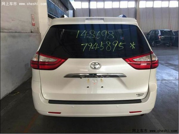 2017款豐田塞納3.5 四驅(qū)商務(wù)車降價(jià)競(jìng)爭(zhēng)-圖4