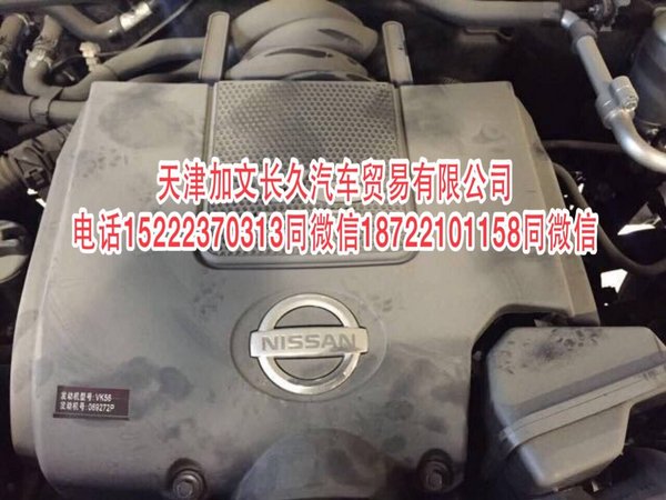 17款日產途樂Y62 全時四驅越野開年新惠-圖7