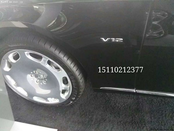 2016款奔驰迈巴赫S600 豪车典范大放异彩-图5