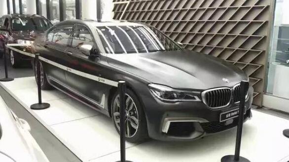 新BMW 7系旗舰M760Li xDrive-图2