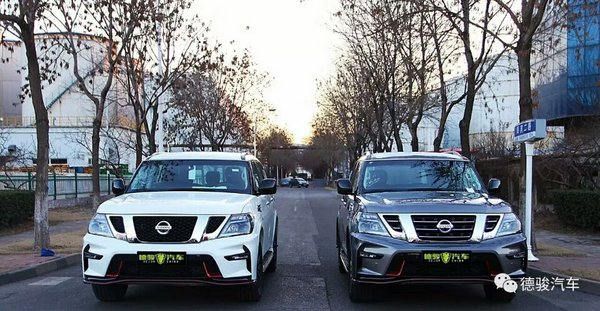 17款日產(chǎn)尼桑途樂總代理 平行進口車資訊-圖7