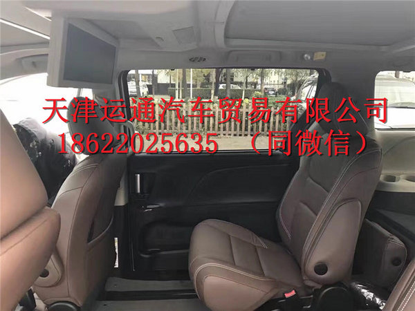 17款豐田塞納四驅(qū) 塞納頂配降價(jià)福利來(lái)了-圖6
