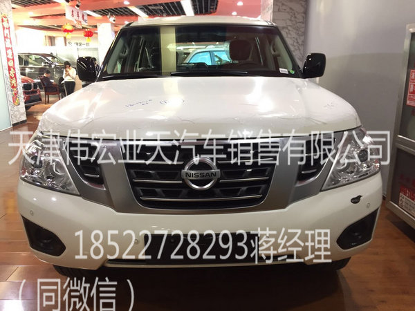 51萬大途樂 日產(chǎn)尼桑途樂Y62售價僅51萬-圖2