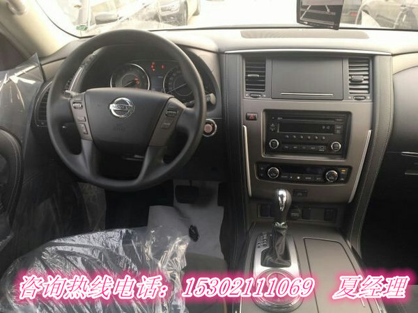 http://seller.cheshi.com/sellernews_1067813_12468048.html