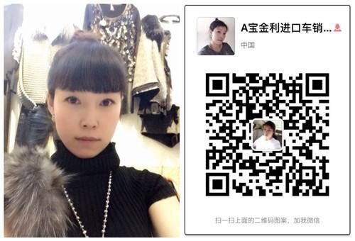 16款凯迪拉克凯雷德ESV 四驱加长版全解-图8